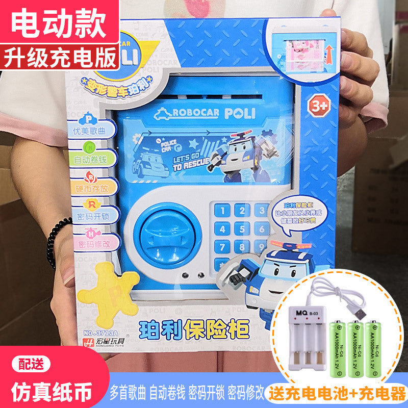 safe, toy, children's cartoon code money bank, automatic open-door money bank