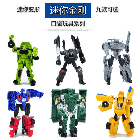 The animation model _ Bardi diamond 5 mini pocket robot toys, chi...