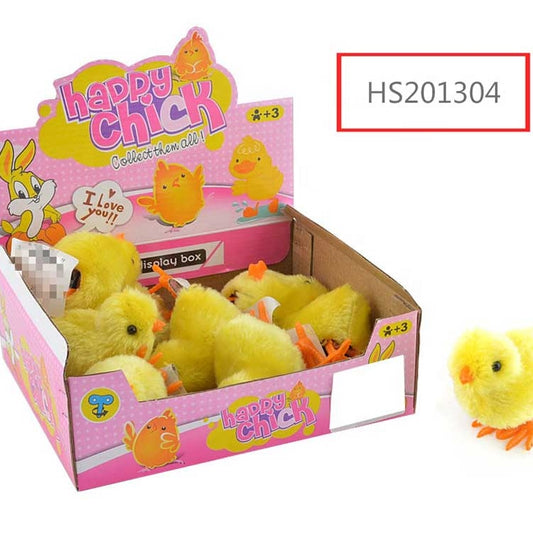 HS201304, Yawltoys, New Cute Yellow Chicken Toy