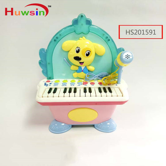 HS201591, Yawltoys, Wholesale baby music toy, baby learning toy