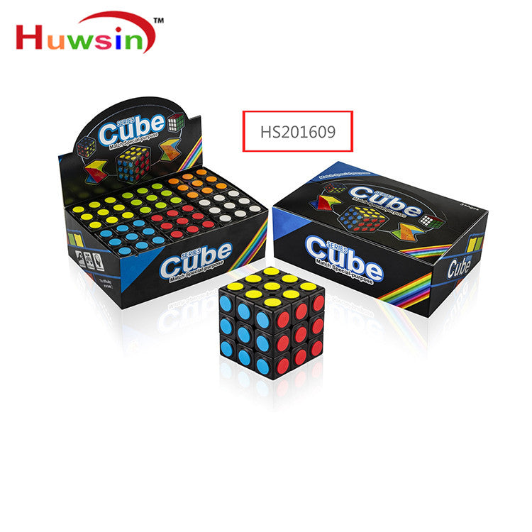 HS201609, Yawltoys, Hot wholesale price educational toy 3x3 square puzzle magic cube