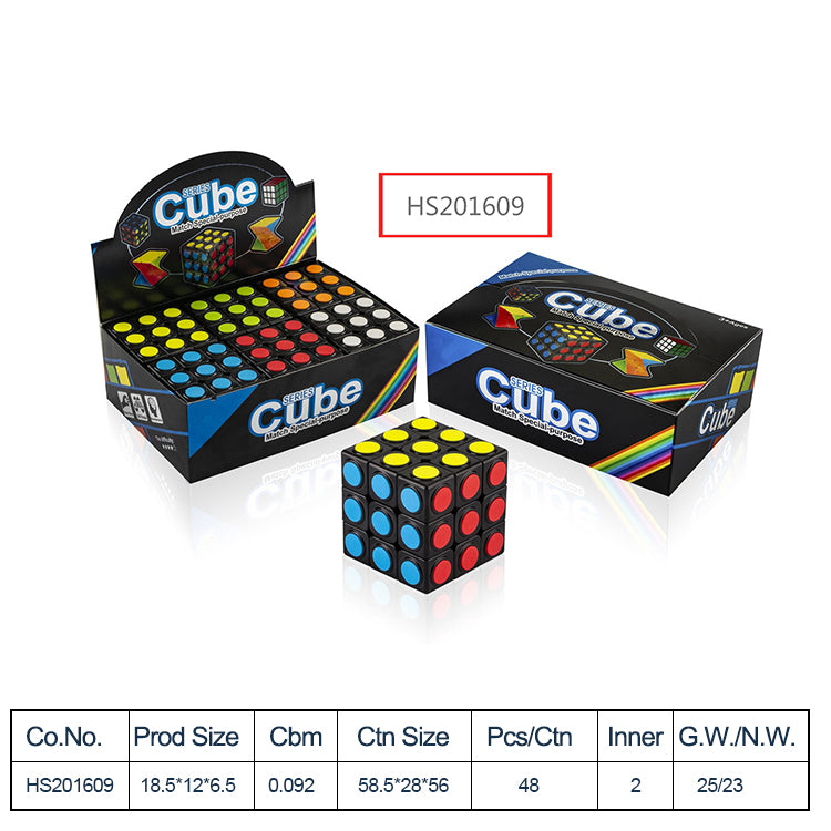 HS201609, Yawltoys, Hot wholesale price educational toy 3x3 square puzzle magic cube