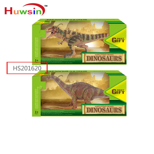 HS201620,Yawltoys,Classic Dinosaur Model Educational toys Tyrannosaurus big Dinosaur Toy