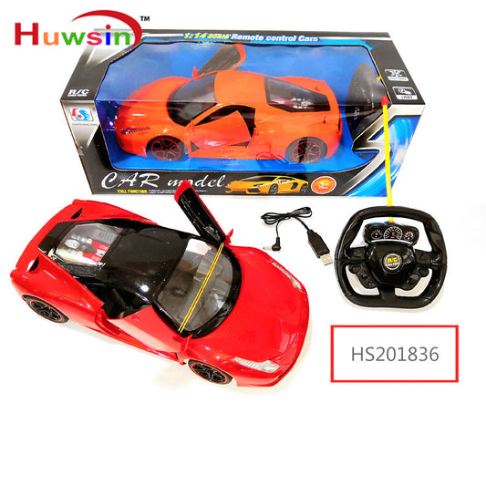 HS201836, Yawltoys,Funny kids toys Stunt Car Toys RC car for sale