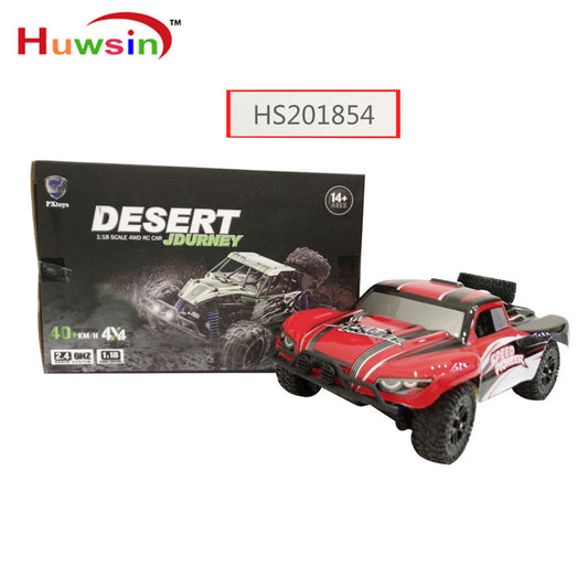 HS201854, Yawltoys,Hot sale Customized high speed 1:18 remote control rc car