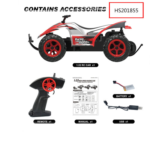 HS201855, Yawltoys,Wholesale new design 1:18 Remote control car RC car for kids