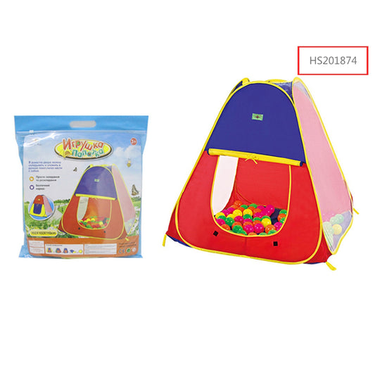 HS201874, Yawltoys, Hot sales kids tents Foldable waterproof baby indoor play tent