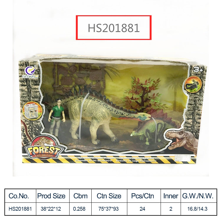 HS201881, Yawltoys, Wholesale dinosaur plastic toys, mini dinosaur toys