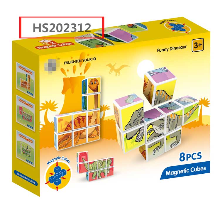 HS202312, Yawltoys, Magnetic magic cube,magneticbuilding block, 8pcs, Educational toy