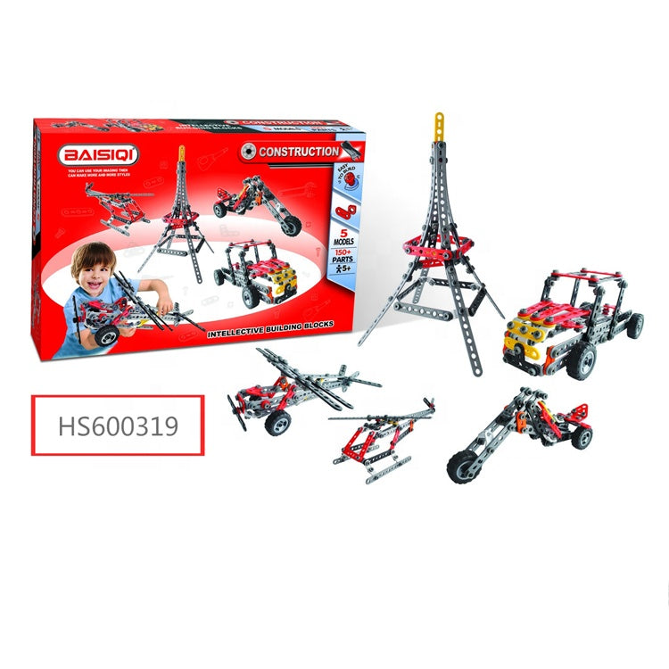 HS600319, Yawltoys, China Factory DIY building block for kids