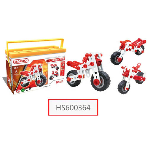 HS600364, Yawltoys, wholesale DIY ABS Building block set for kids