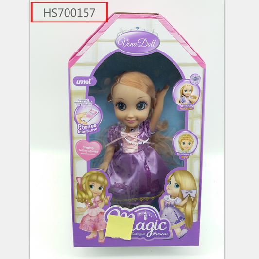 HS700157, Yawltoys, Music&storys, Doll