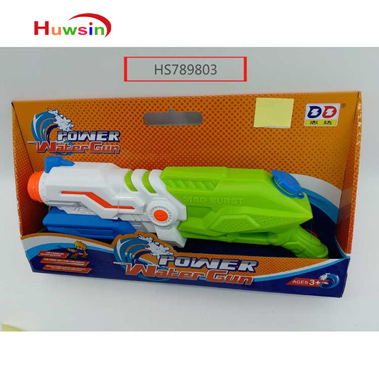 HS789803, Yawltoys, Water Gun