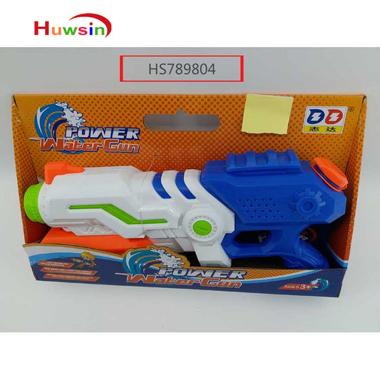 HS789804, Yawltoys, Water Gun