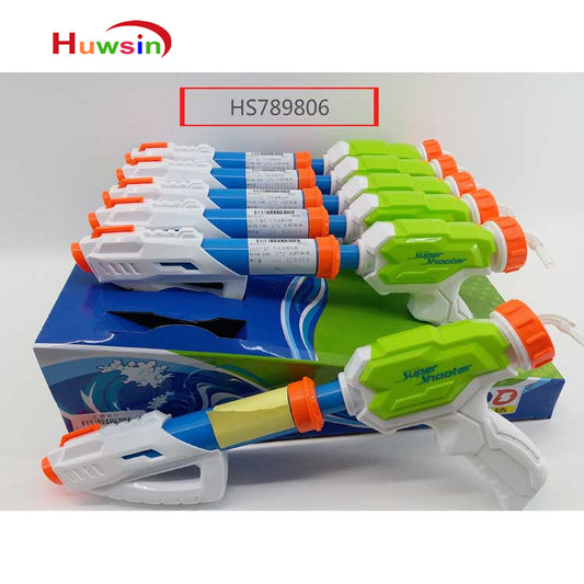 HS789806, Yawltoys, Water Gun