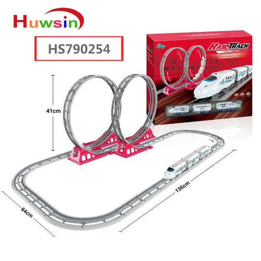 HS790254, Yawltoys, Electric Rail Racing Car Orbit Track Racing Car