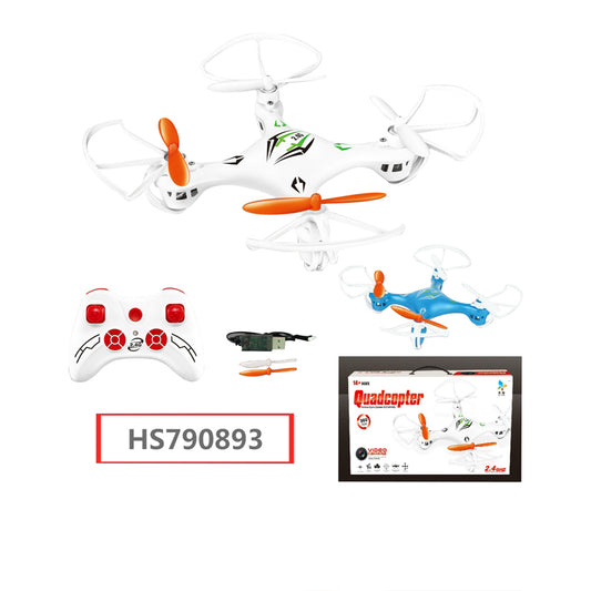 HS790893, Yawltoys, cheapest high quality drone camera mini drone