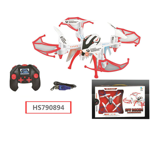 HS790894, Yawltoys, Most Popular model drone with camera