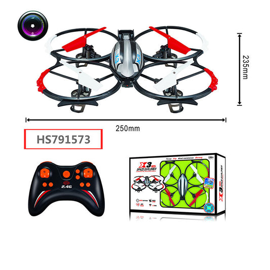 HS791573, Yawltoys, Chinese suppliers camera mini drone