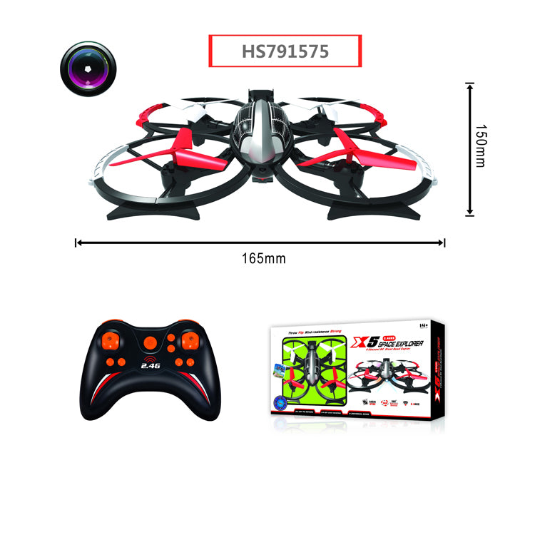 HS791575, Yawltoys, Wholesale mini drone with camera