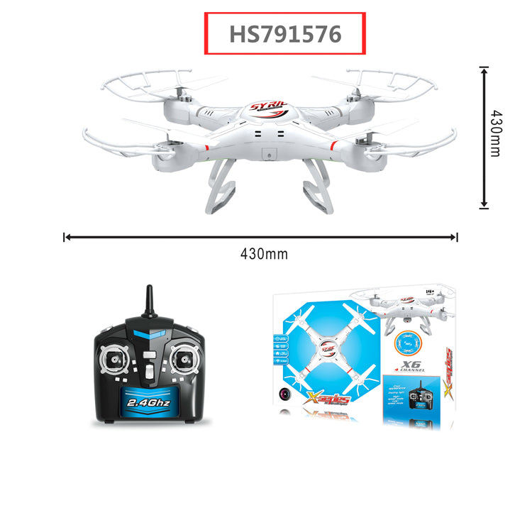 HS791576, Yawltoys, Drone Compact Smart Drone Camera Mini