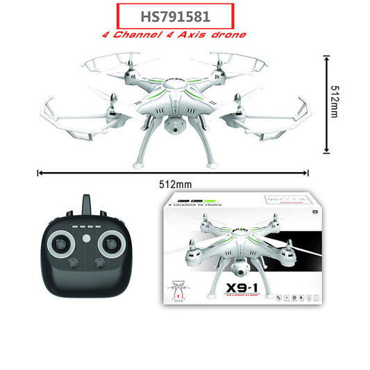 HS791581, Yawltoys, Mini Camera Drone plastic drone toy camera