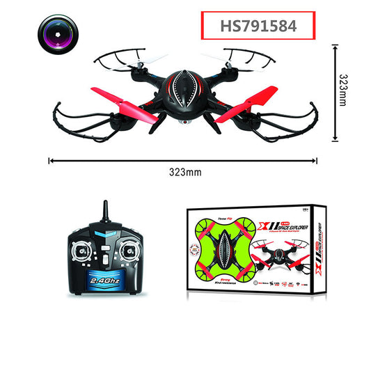 HS791584, Yawltoys, High quality Drones toy with camera