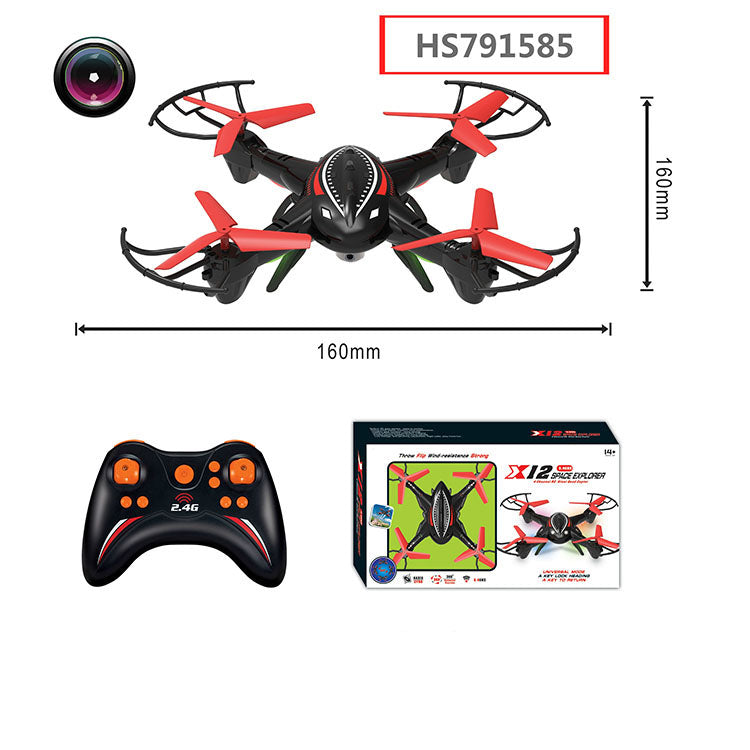 HS791585, Yawltoys, Wholesale kids toy plastic RC drone with remote control