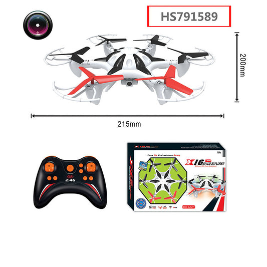 HS791589,Yawltoys, plastic RC drone with HD drone toys