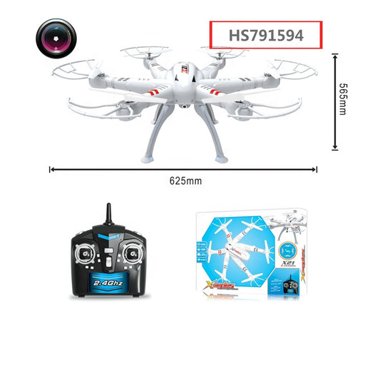 HS791594,Yawltoys, Long Flight Time RC Drone With 6 Axis