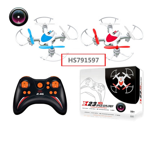 HS791597,Yawltoys ,2.4G Mini plastic RC drone quadcopter