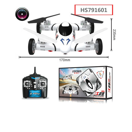 HS791601,Yawltoys, 2.4Ghz Airplane RC Drone With Wheels