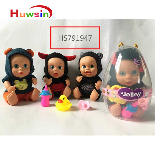 HS791947, Yawltoys, 9inch doll, IC, 3mixed