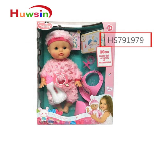 HS791979, Yawltoys, 13inch doll, 4sound, IC