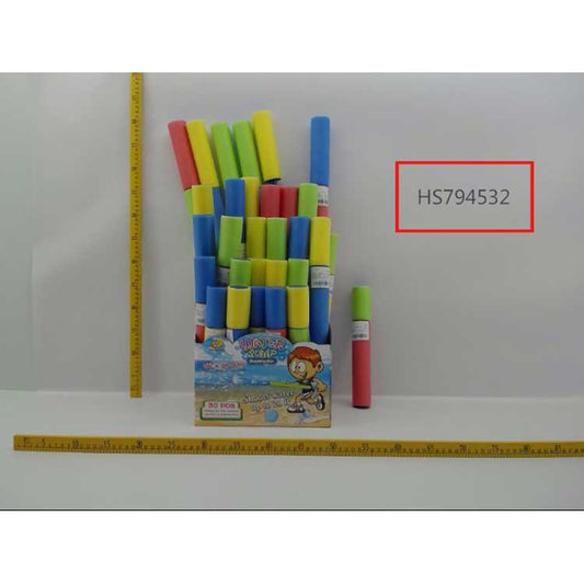 HS794532, Yawltoys, Water Pump Water Gun Toy