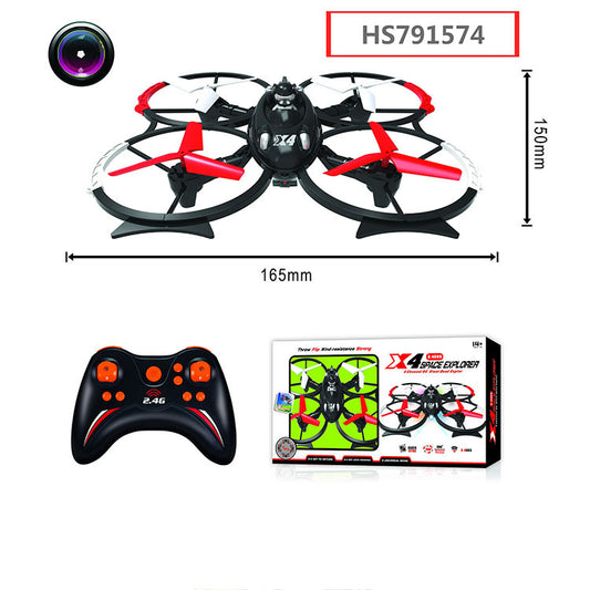 HS91574, Yawltoys, Chinese Drone Camera Mini Drone with Camera