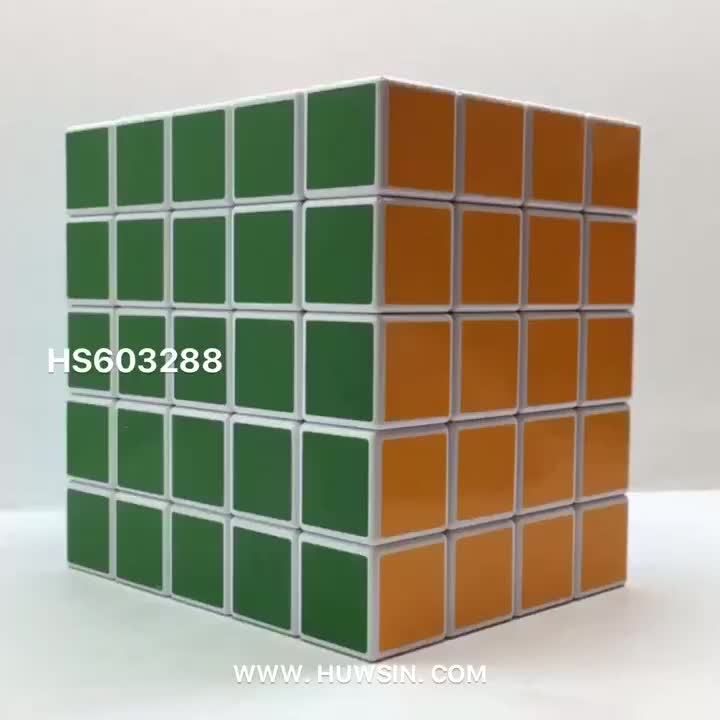 HS603288, Yawltoys, Educational toy, Magnetic magic cube,magneticbuilding block